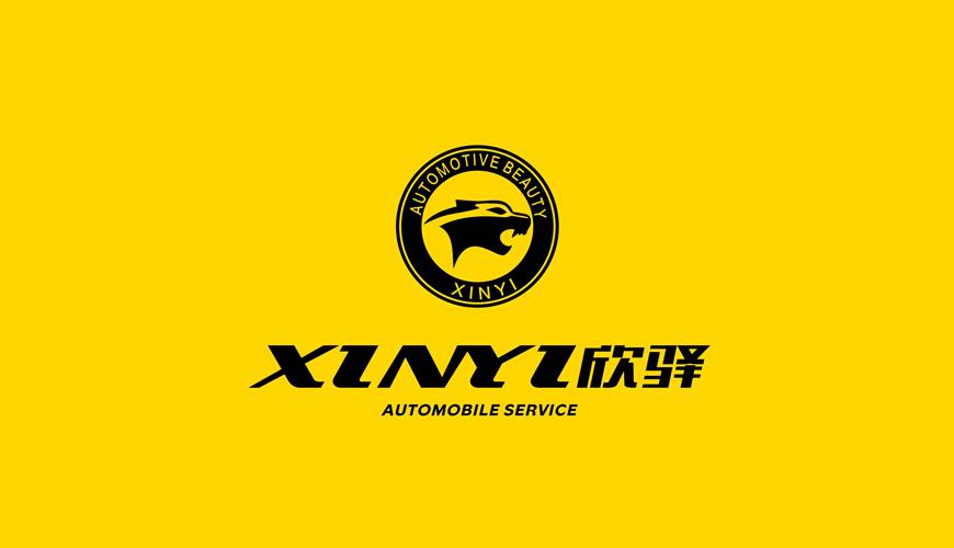 保山VI设计公司为品牌重塑确保成功的步骤