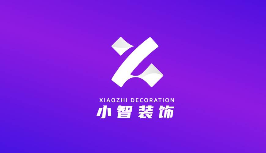保山VI设计帮您重塑品牌的好处
