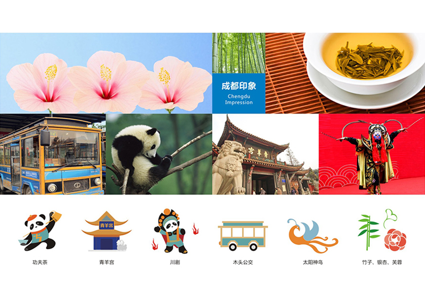 很多企业都需要找保山VI设计公司